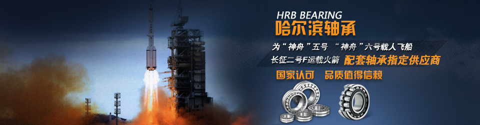 ISмF(tun)һֱаl(f)a(chn)|(zh)S͑ṩîa(chn)Ʒ